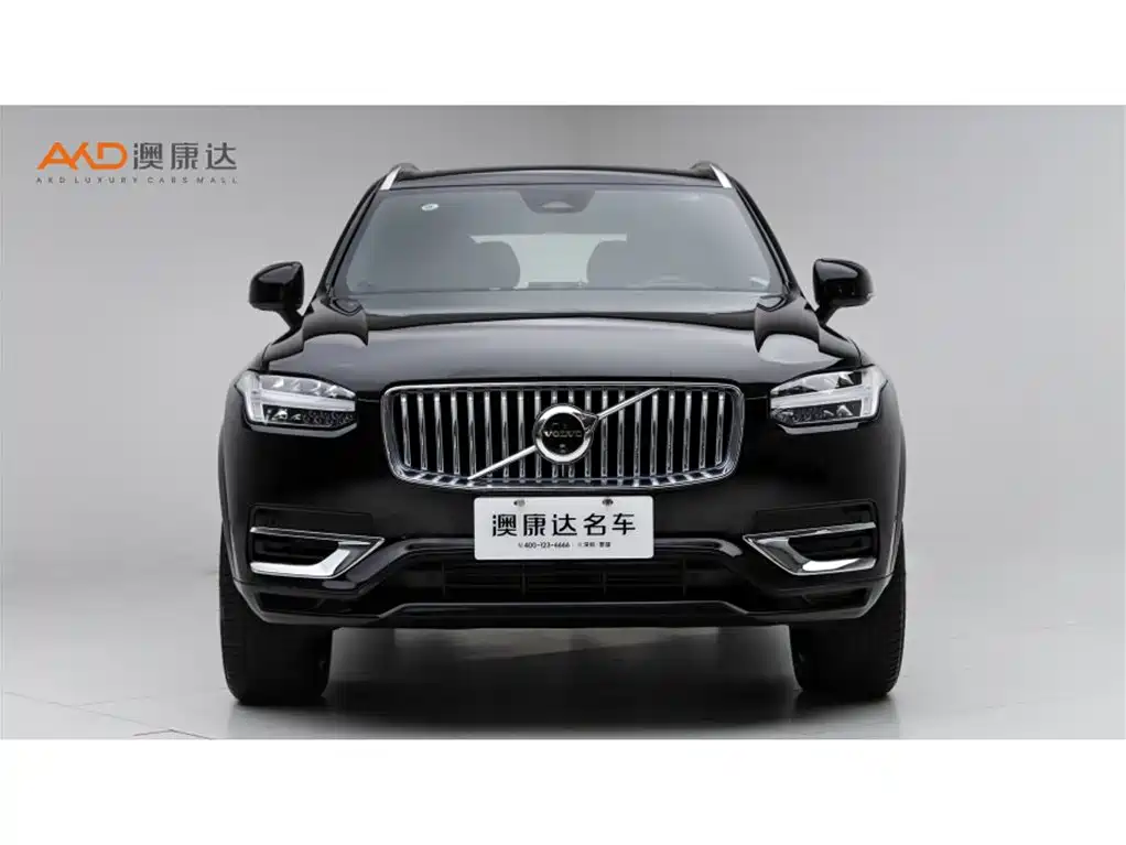 VOLVO XC90 PLUG IN HYBRID