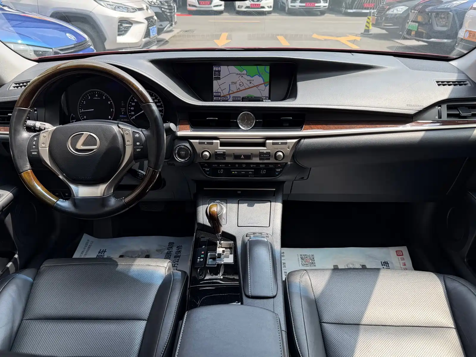 Фото 18 - Lexus ES