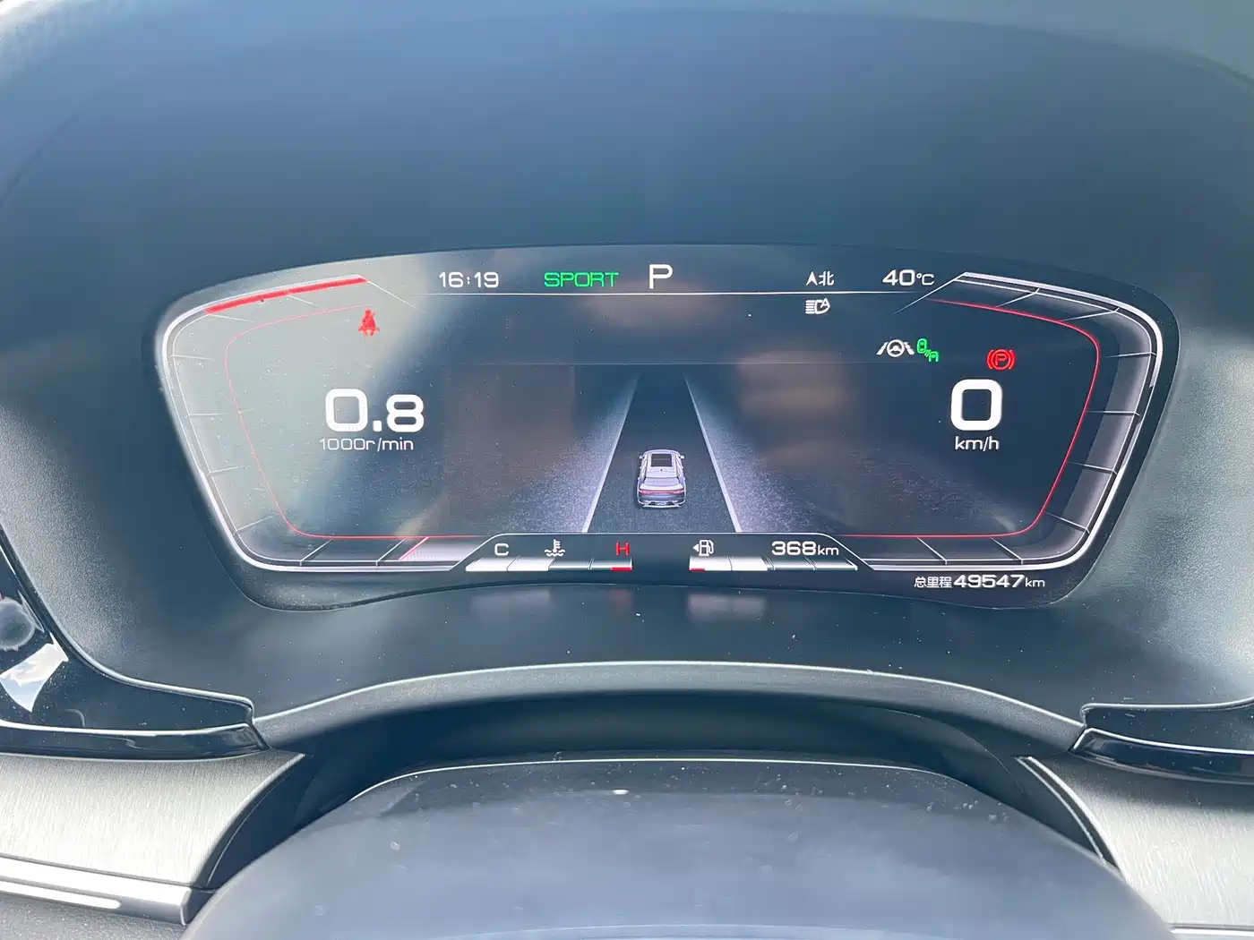 BYD Song PLUS 2021 2020 1.5T Auto Flagship PLUS