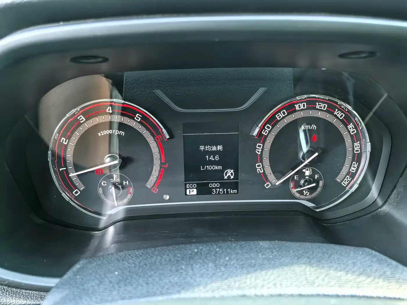 Maxus Maxus T60 2019 2019 2.0T Gasoline Automatic 2WD High-Chassis Elite Standard-Cabin China VI