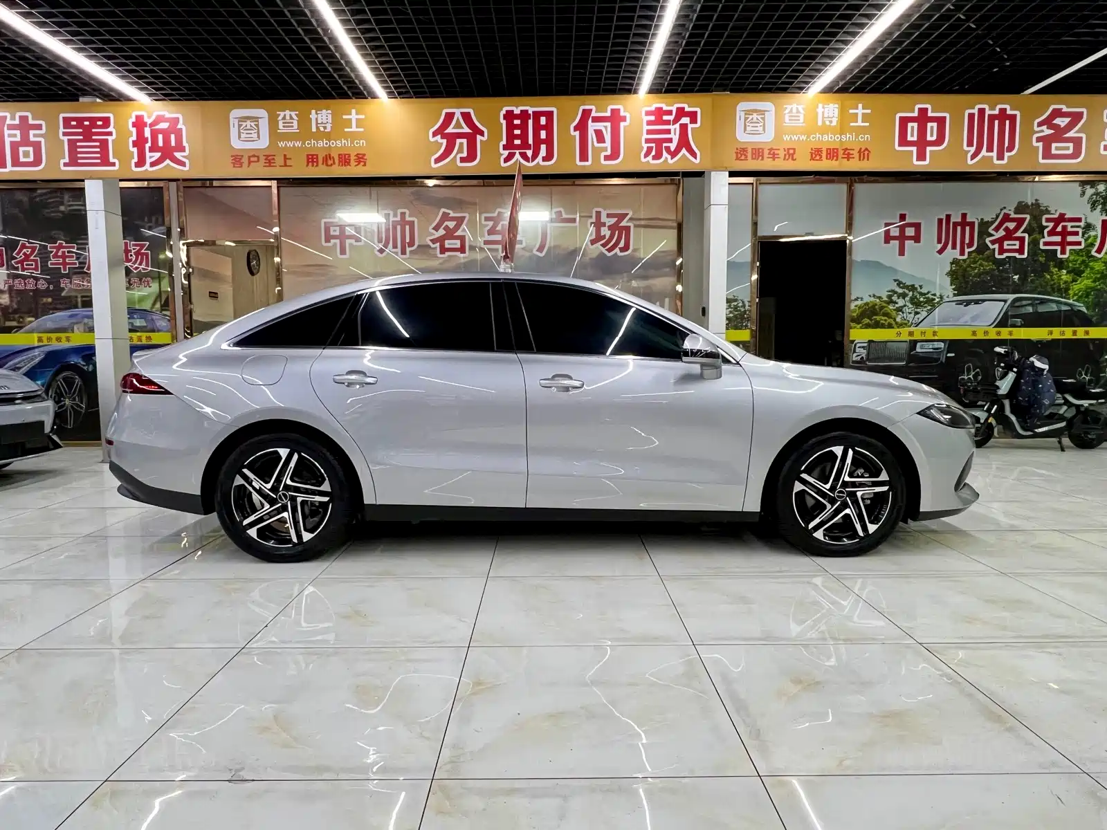 Фото 7 - Roewe D7
