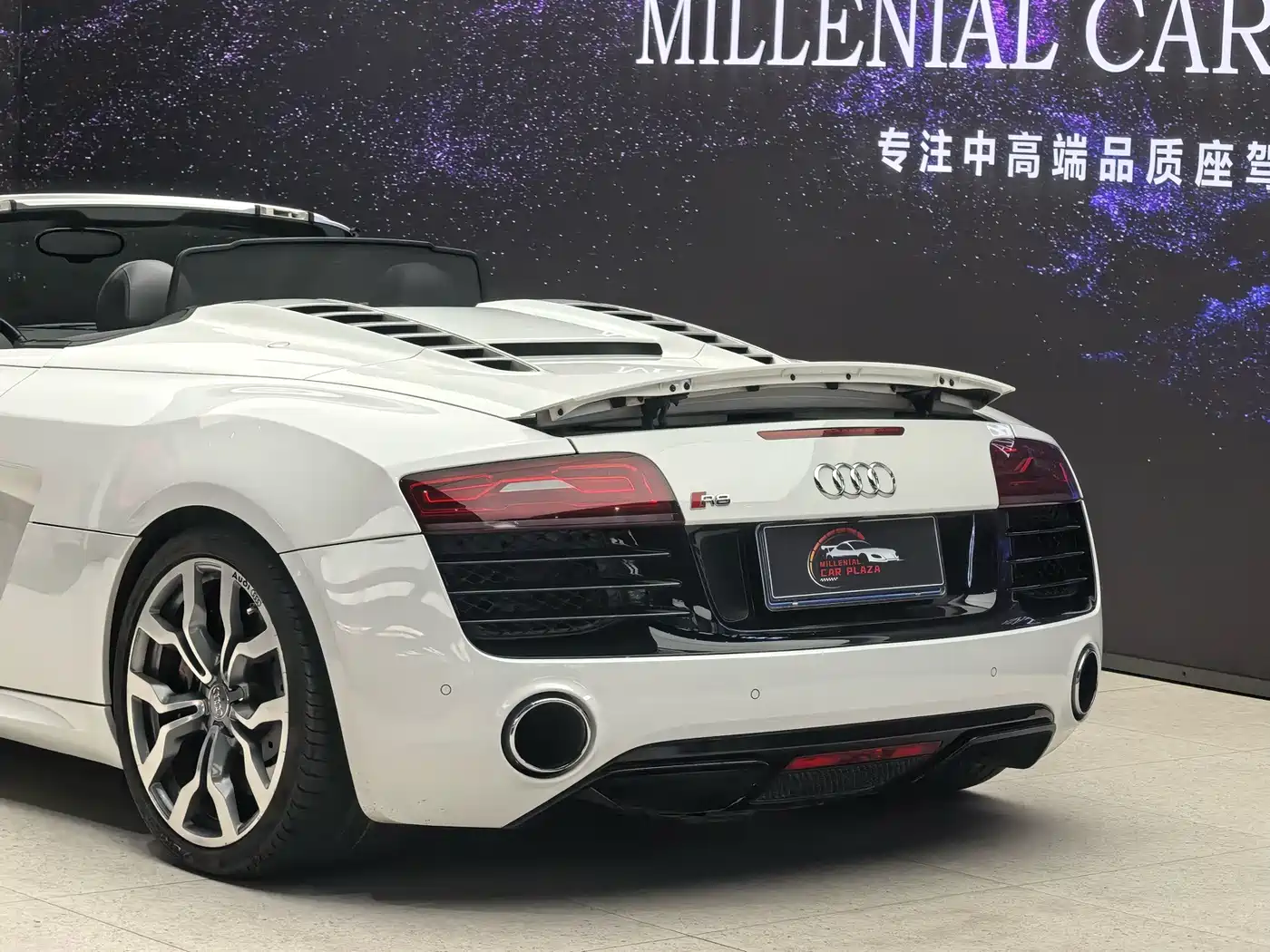 Photo 7 - Audi R8