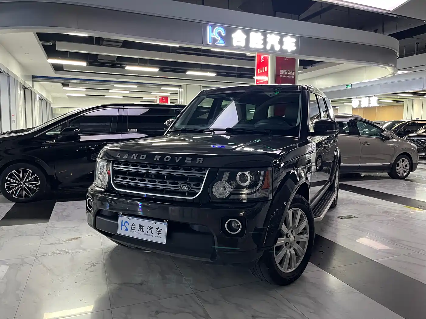 Land Rover Discovery 2015 3.0 SC V6 SE