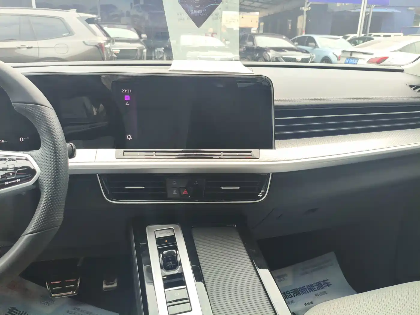 Volkswagen Talagon 2025 2024 380TSI 4WD R-Line Cruise Shared Edition