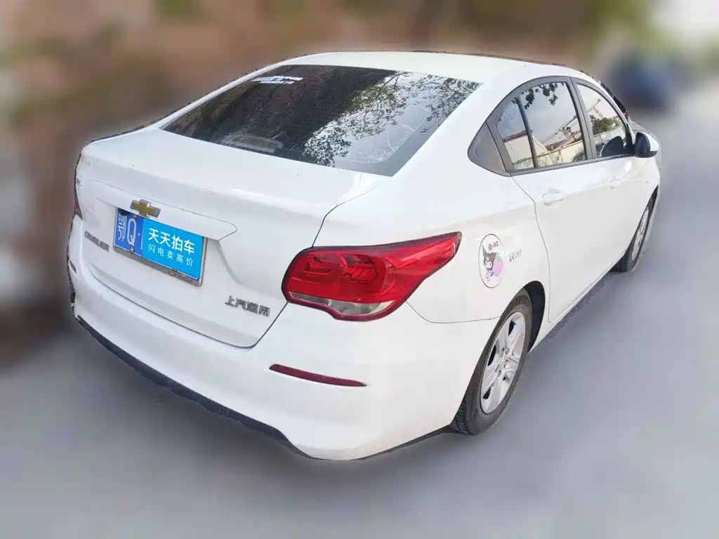 Photo 2 - Chevrolet Cavalier