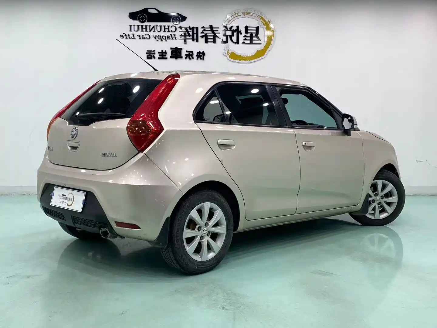 Фото 8 - MG 3