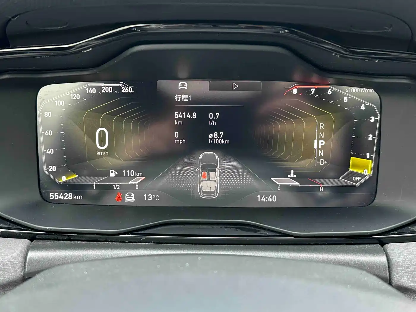 Lynk & Co 02 Hatchback 2022 2.0TD Pro фото 10