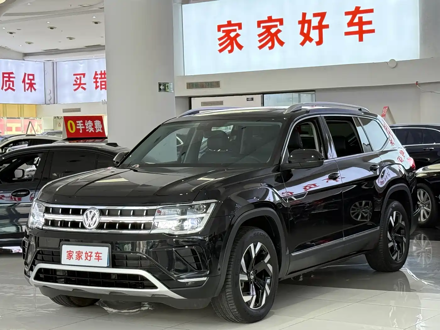 Volkswagen Teramont 2022 380TSI 4MOTION Premium Luxury