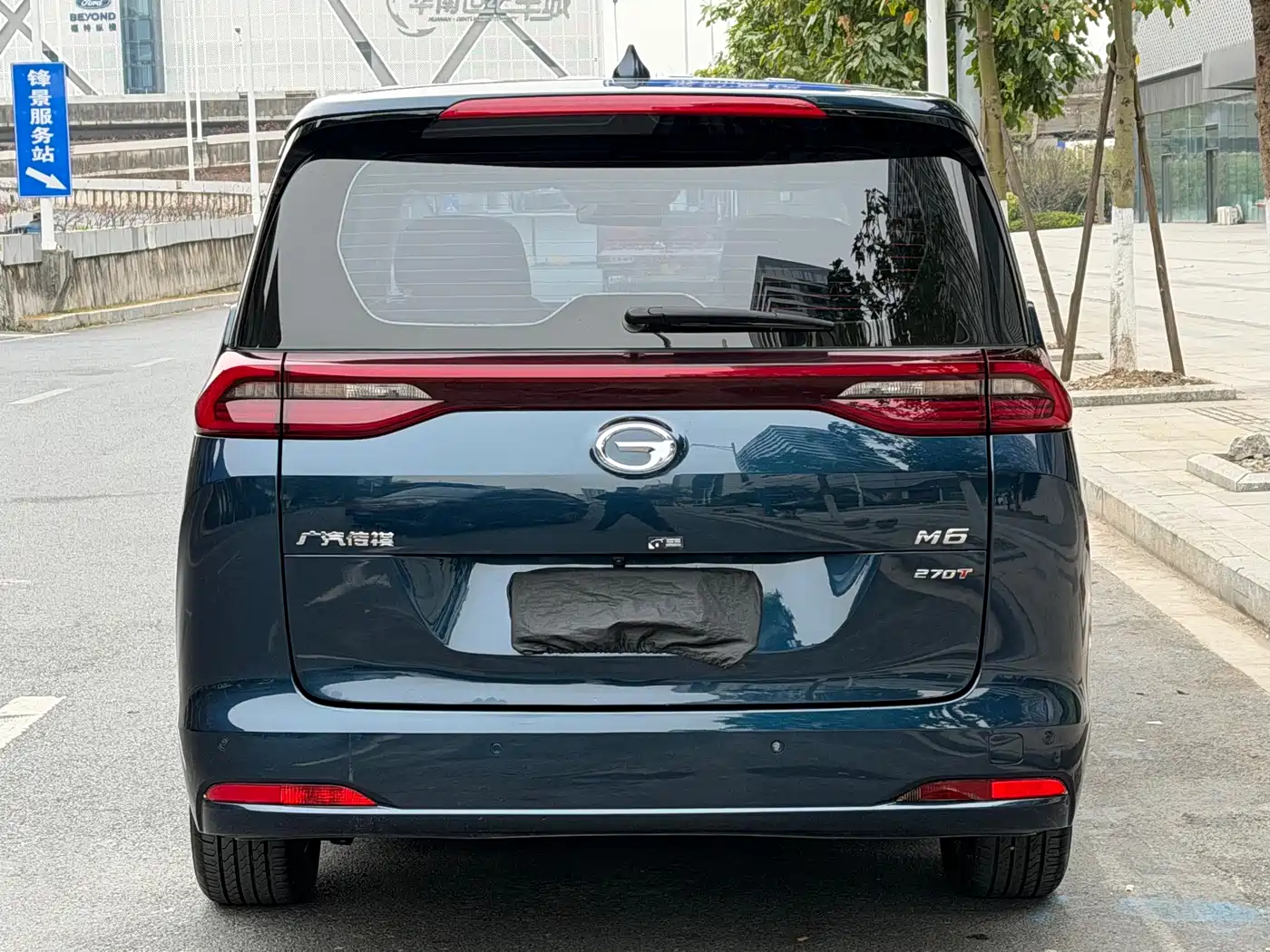 GAC Trumpchi Trumpchi M6 2021 270T DCT Premium Edition (7-seater) фото 5