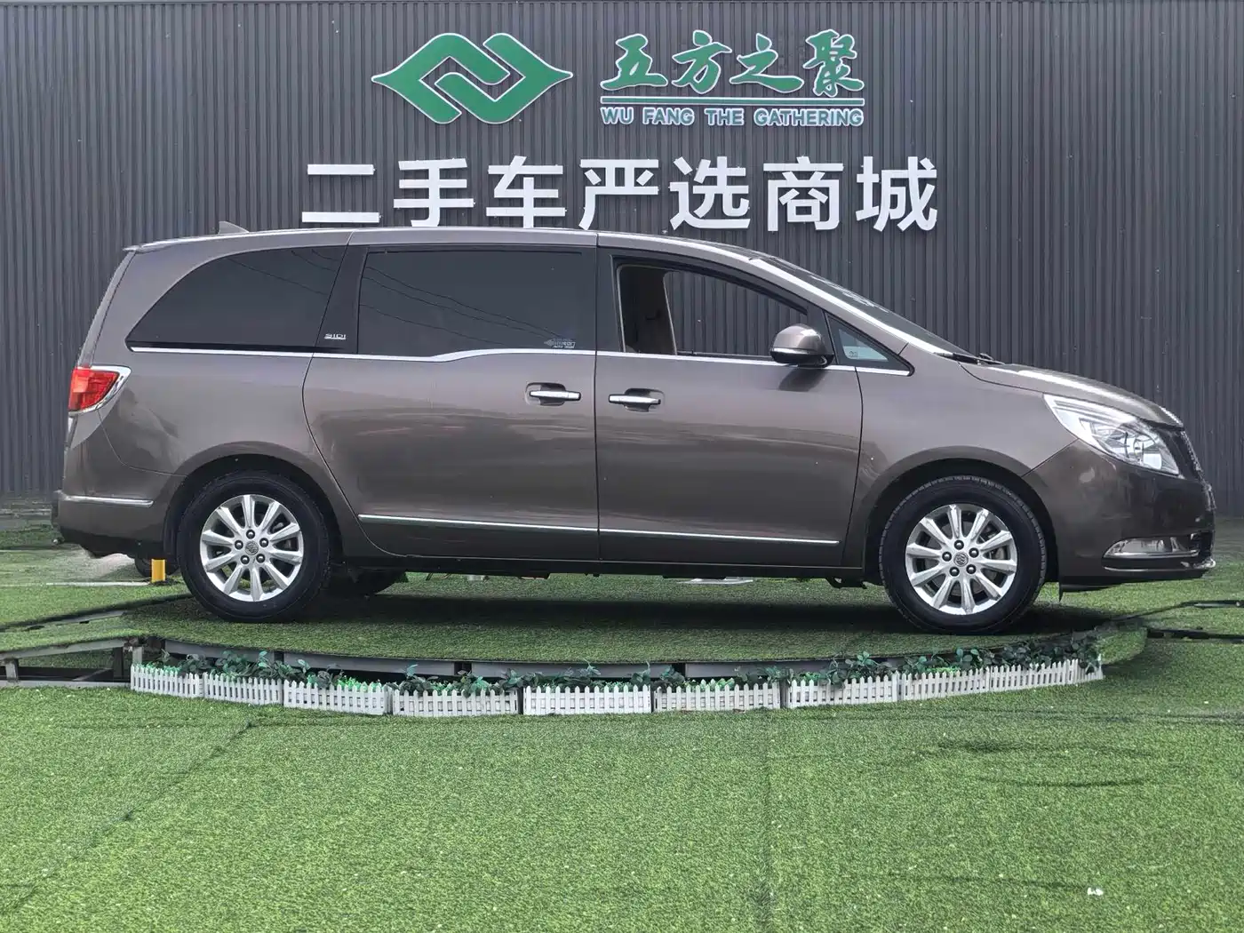 Buick GL8 2013 3.0L XT Luxury Business Flagship Edition фото 4