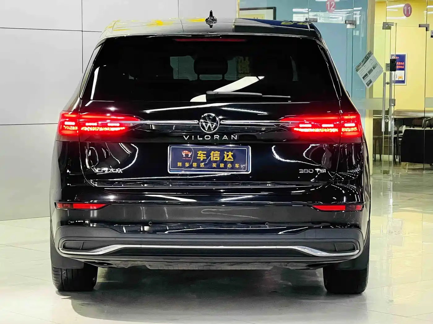 Volkswagen Viloran 2023 380TSI Prestige Edition фото 4