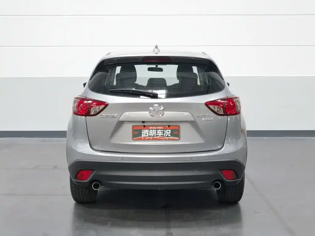 Photo 4 - Mazda CX-5