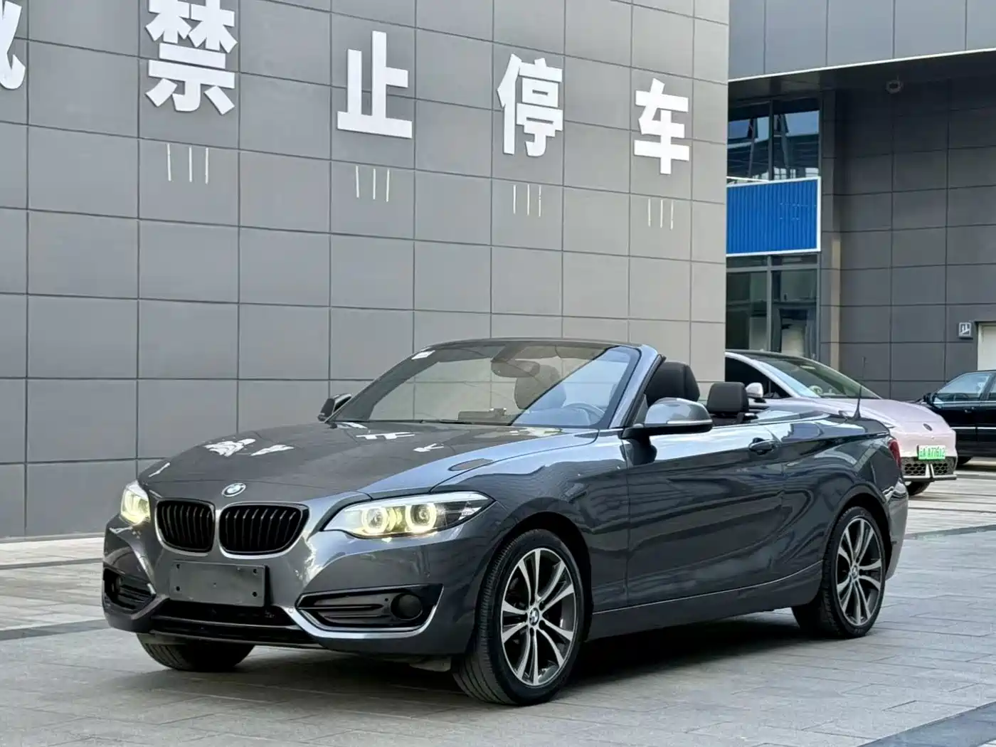 BMW 2 Series (Import) 2019 — пригон из Китая