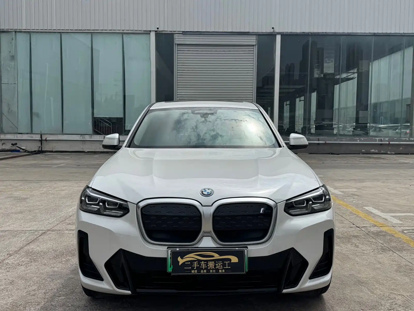 Фото 2 - BMW iX3