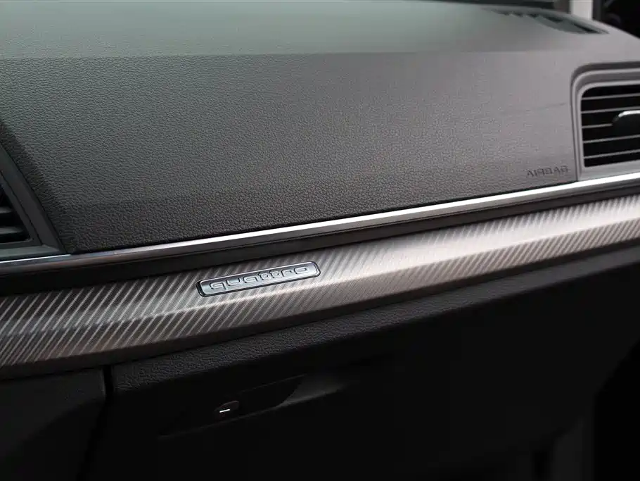 Audi Q5L 2020 45 TFSI Exclusive Fashion фото 11
