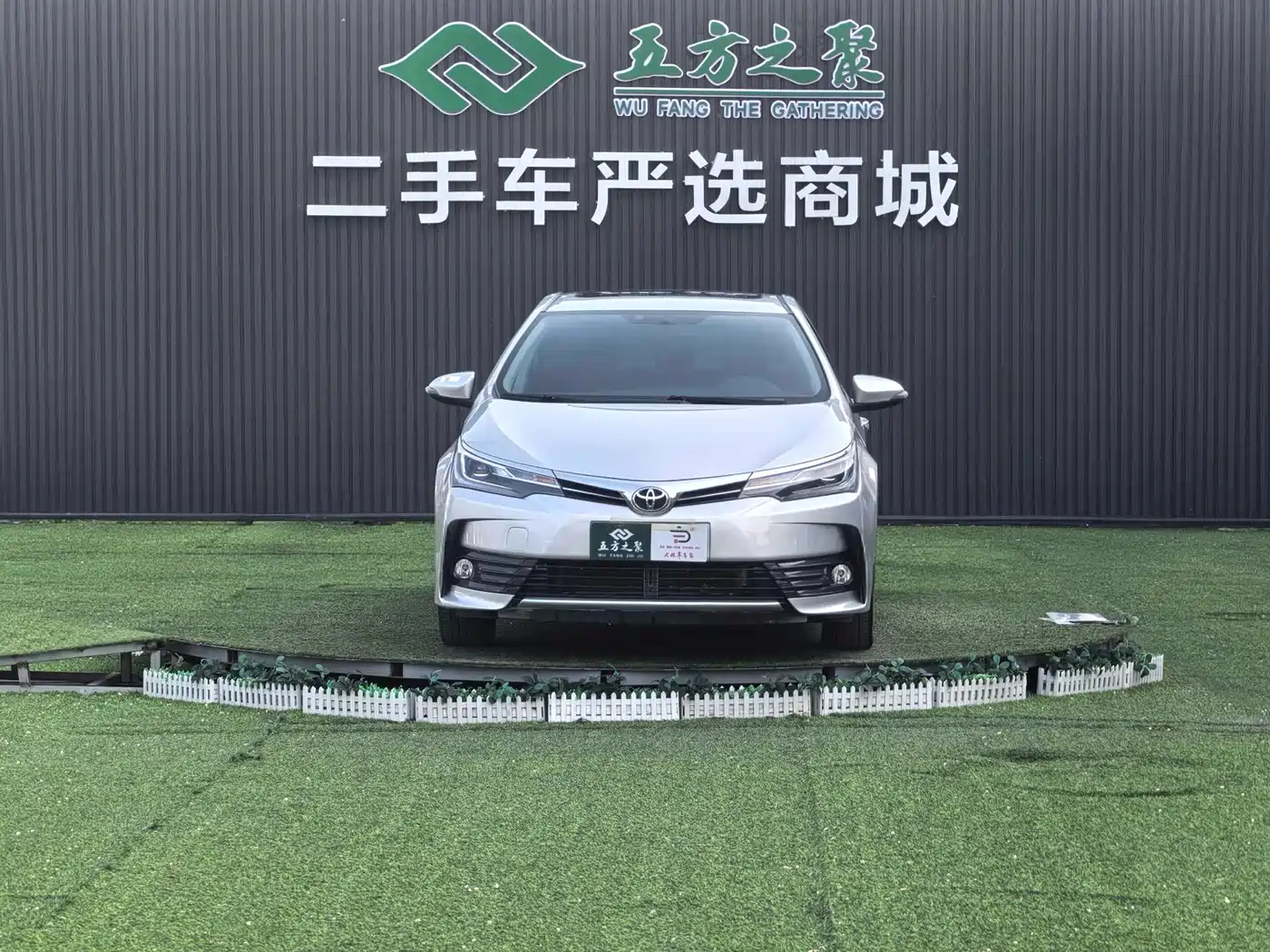 Toyota Corolla 2018 1.2T S-CVT GL-i Smart Shine Edition фото 2