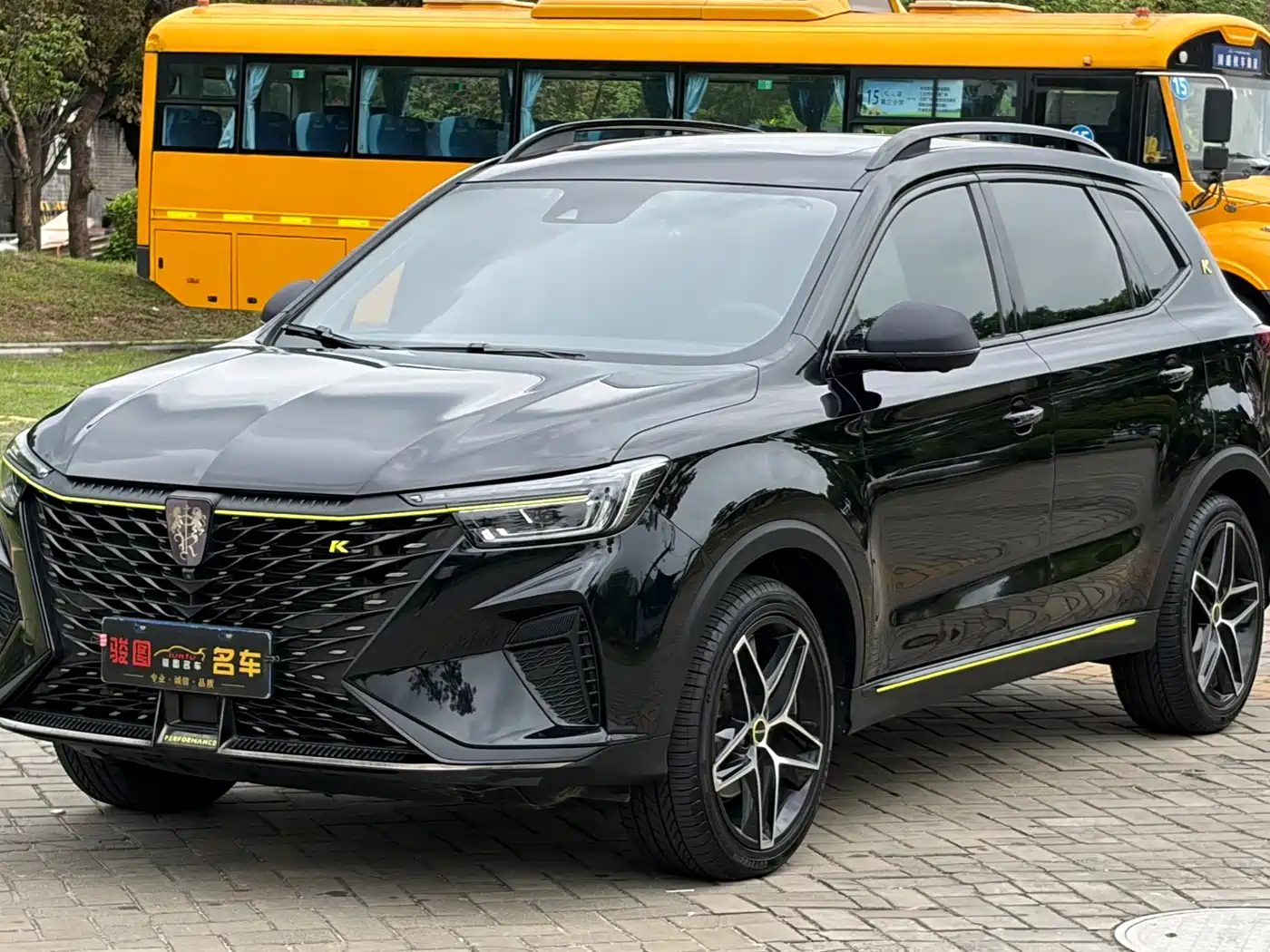 Roewe RX5 2021 PLUS 330TGI Auto National Trend Smart Premium