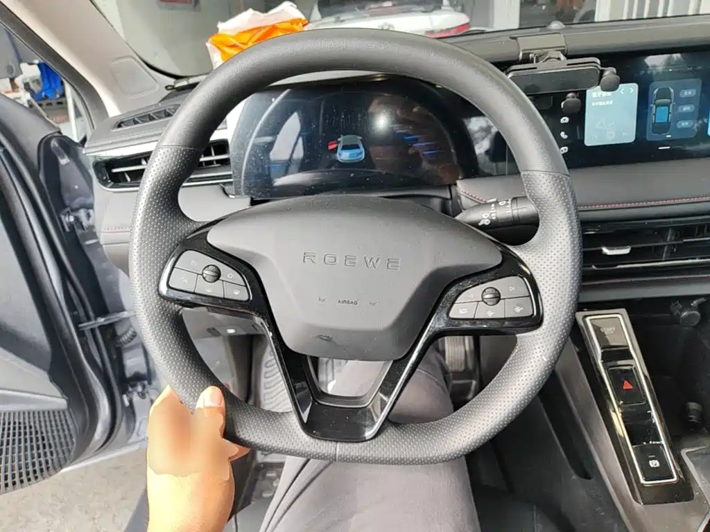 Roewe i5 2026 2026 1.5L CVT Luxury