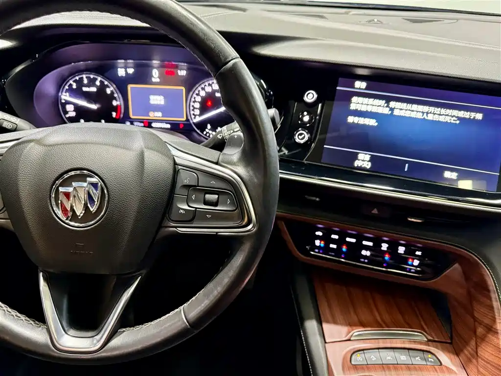 Buick Envision S 2021 2020 Enclave S 652T AWD Avenir Aviya