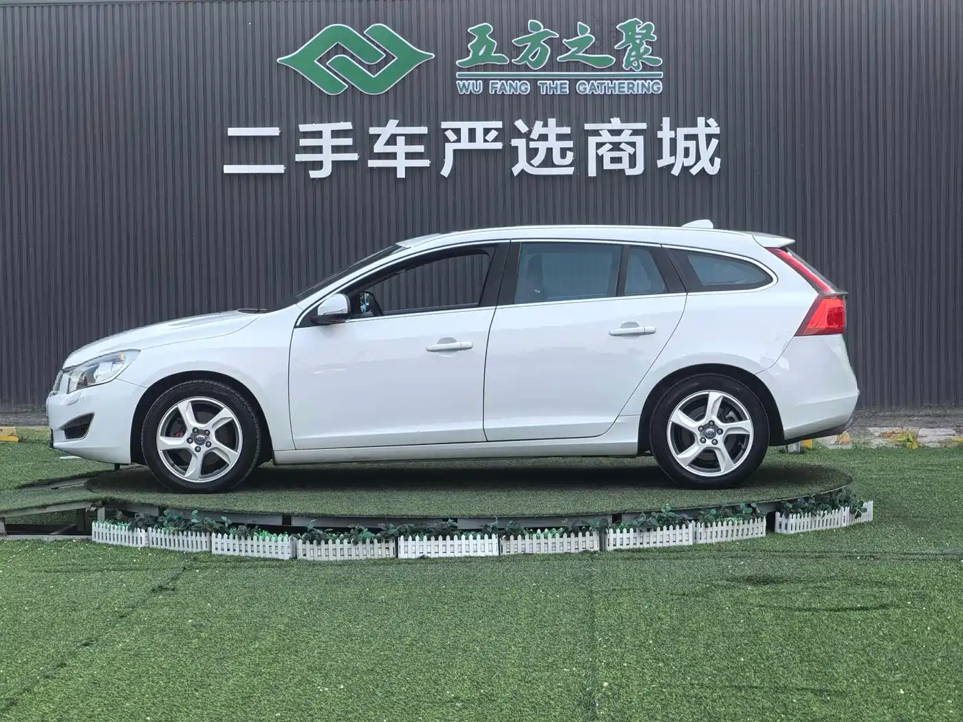 Volvo V60 2012