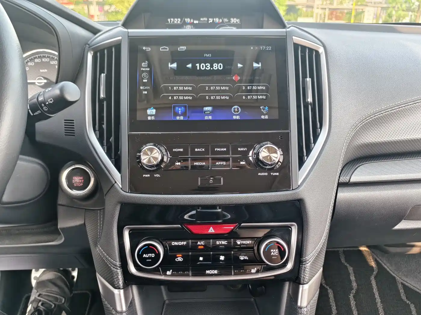 SUBARU FORESTER