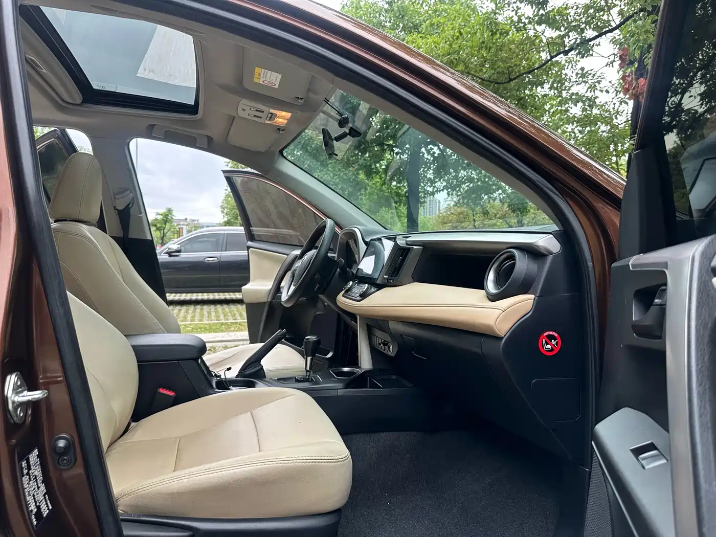 Toyota RAV4 Rongfang 2016 2.0L CVT 2WD Trend (China V) фото 7