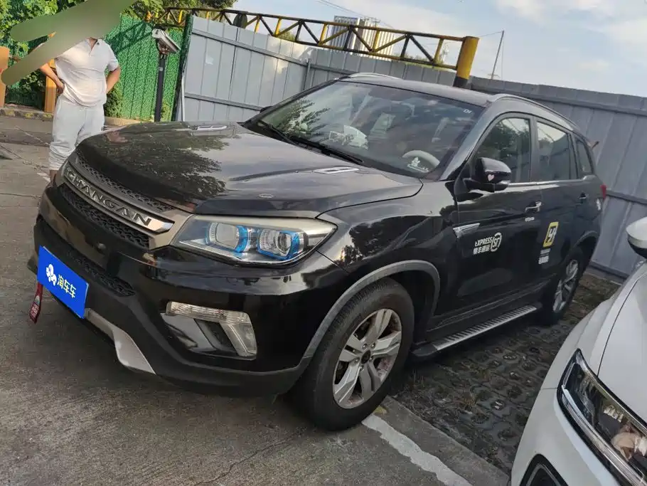 Changan CS75 2015 — пригон из Китая