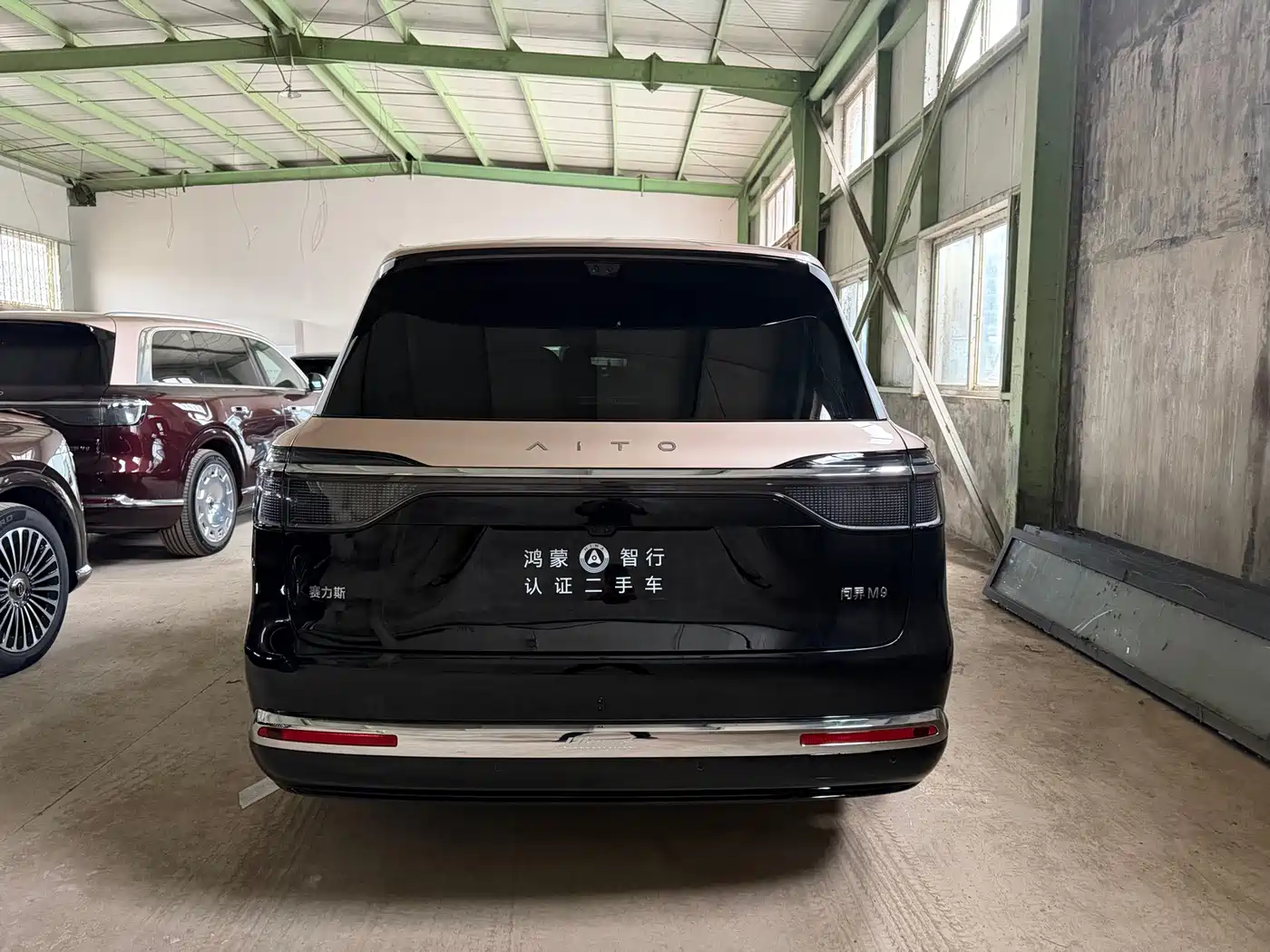 2026 Aito M9