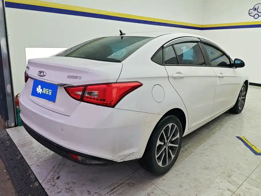 Photo 3 - Chery Arrizo 5