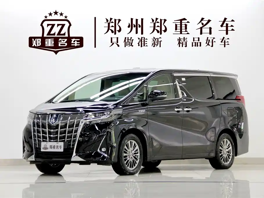 Toyota Alphard 2021 Hybrid 2.5L Premium