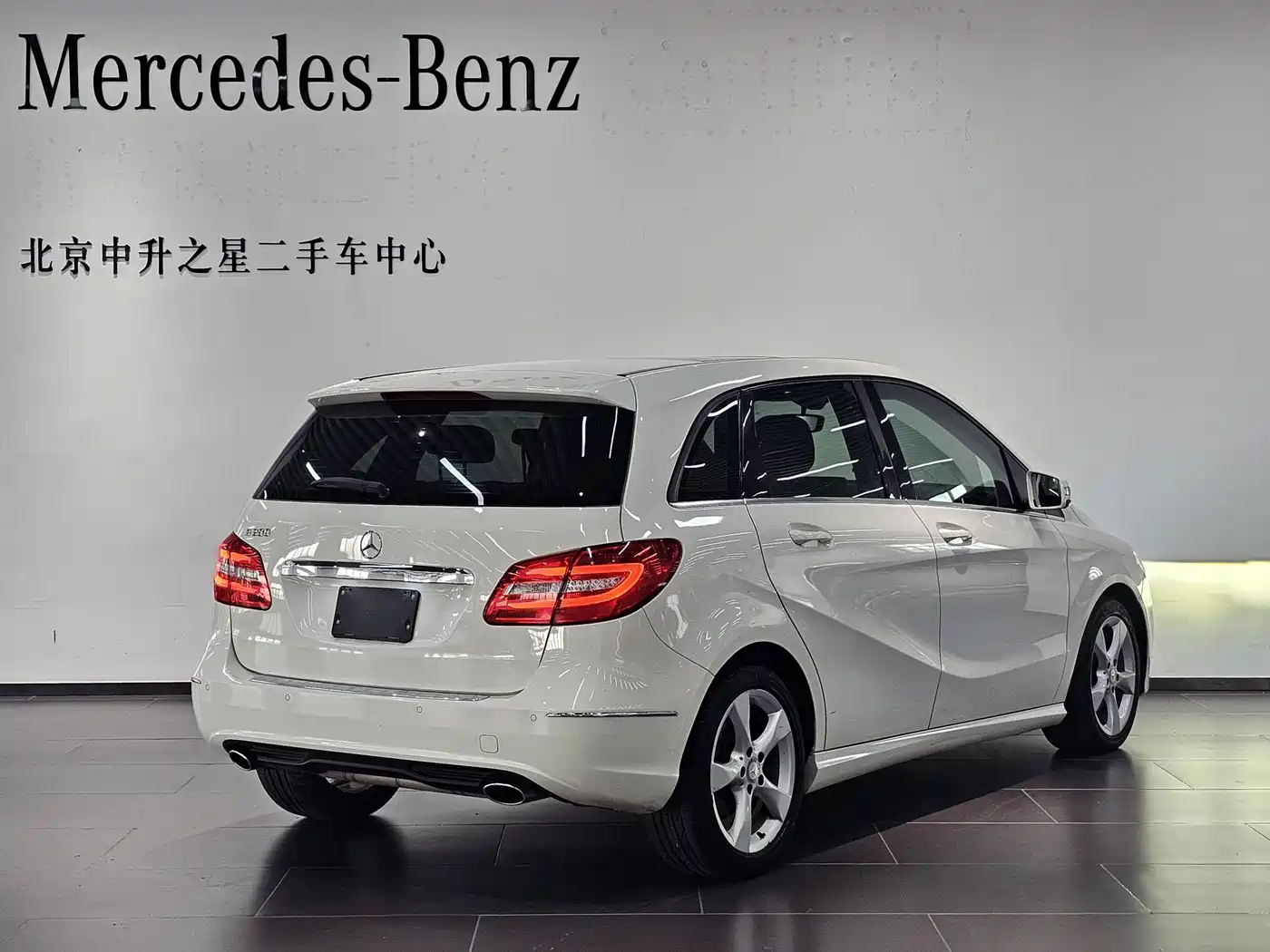 Mercedes-Benz B-Class 2014 2012 B 200