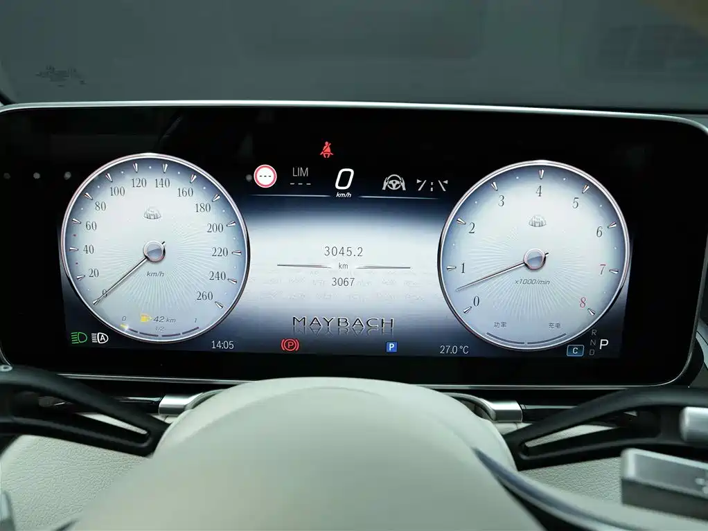 Mercedes-Benz Maybach S-Class 2025 Facelift S 480 4MATIC фото 8