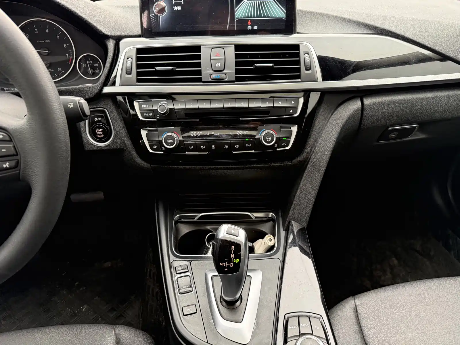 Photo 11 - BMW 3 Series
