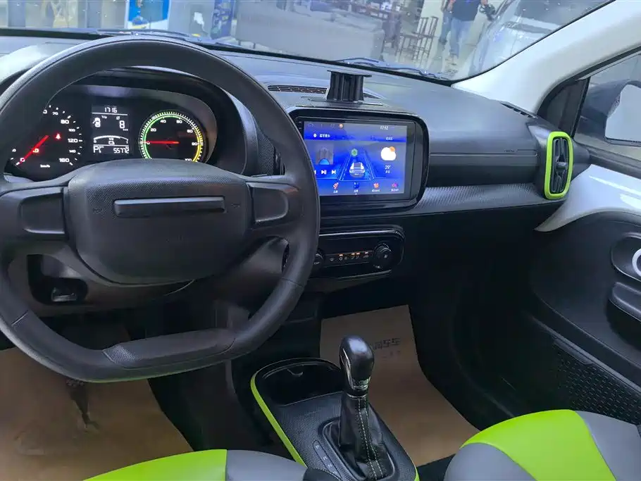 ROEWE CLEWE CLEVER