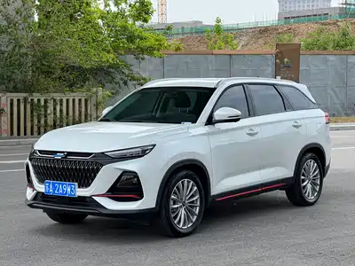 Changan Oshan X7 PLUS
