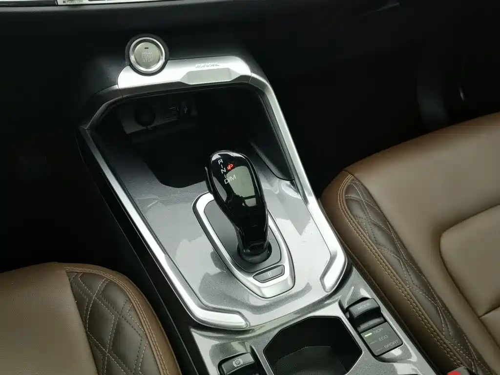 Photo 13 - Haval H6