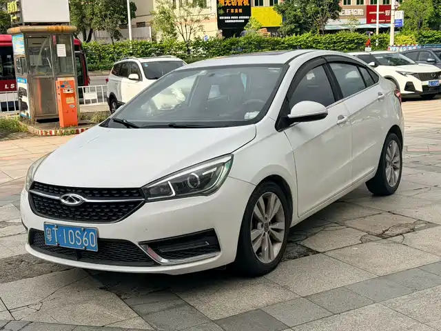  Chery Arrizo 5 2016 1.5L Manual Sharp Leader