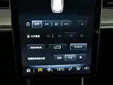 صورة 21 - Nezha Auto Nezha V