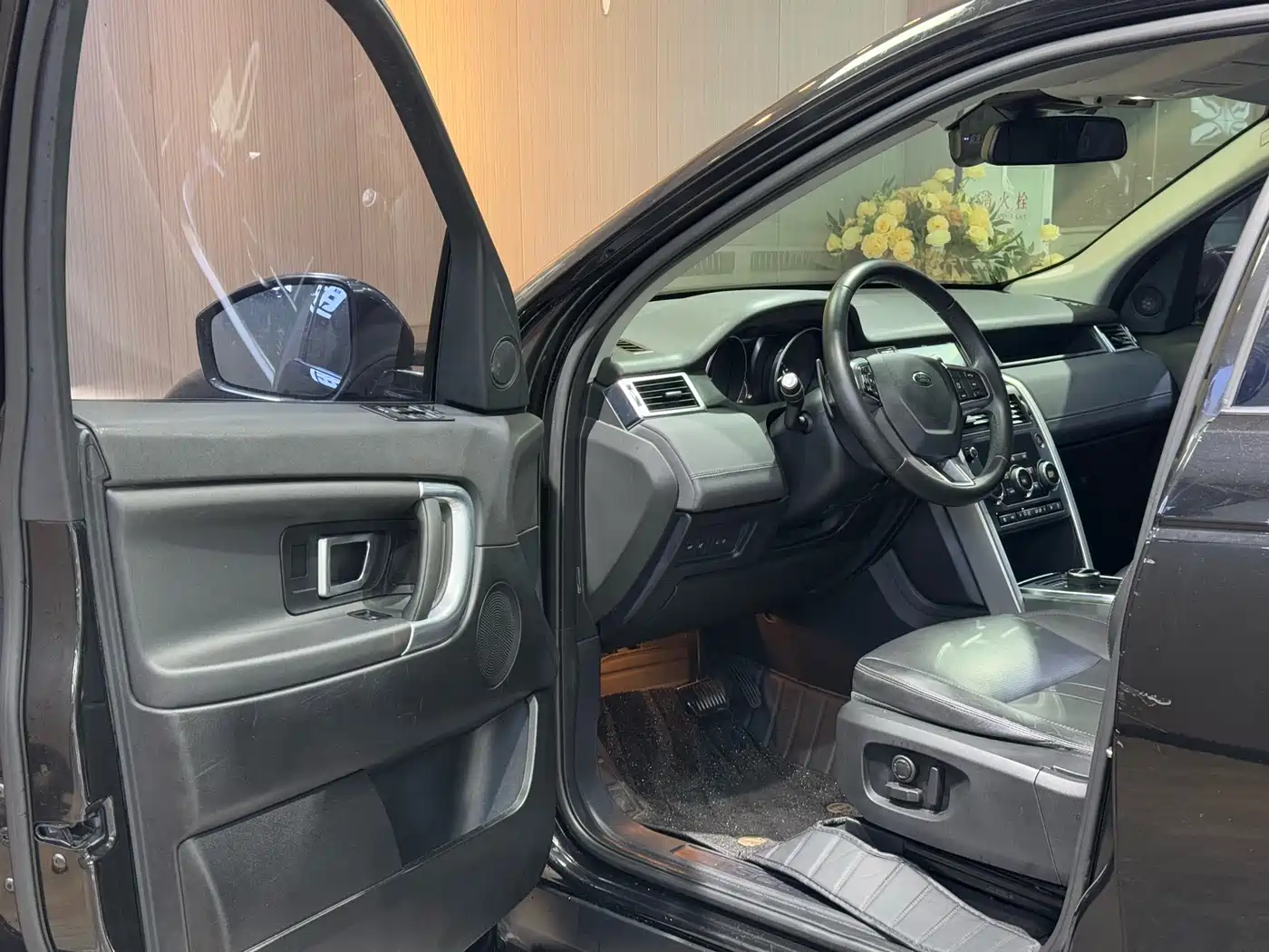 Land Rover Discovery Sport 2019 240PS SE Edition China V фото 4