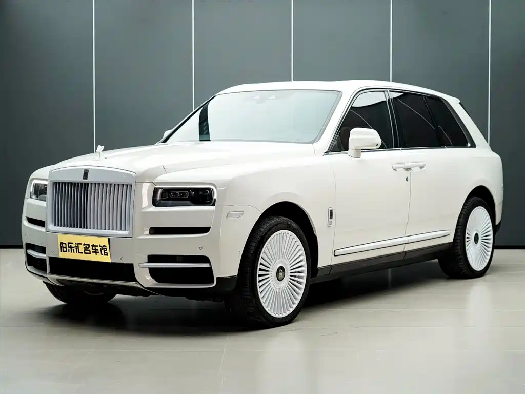 Rolls-Royce Cullinan 2018 4-Seater Version
