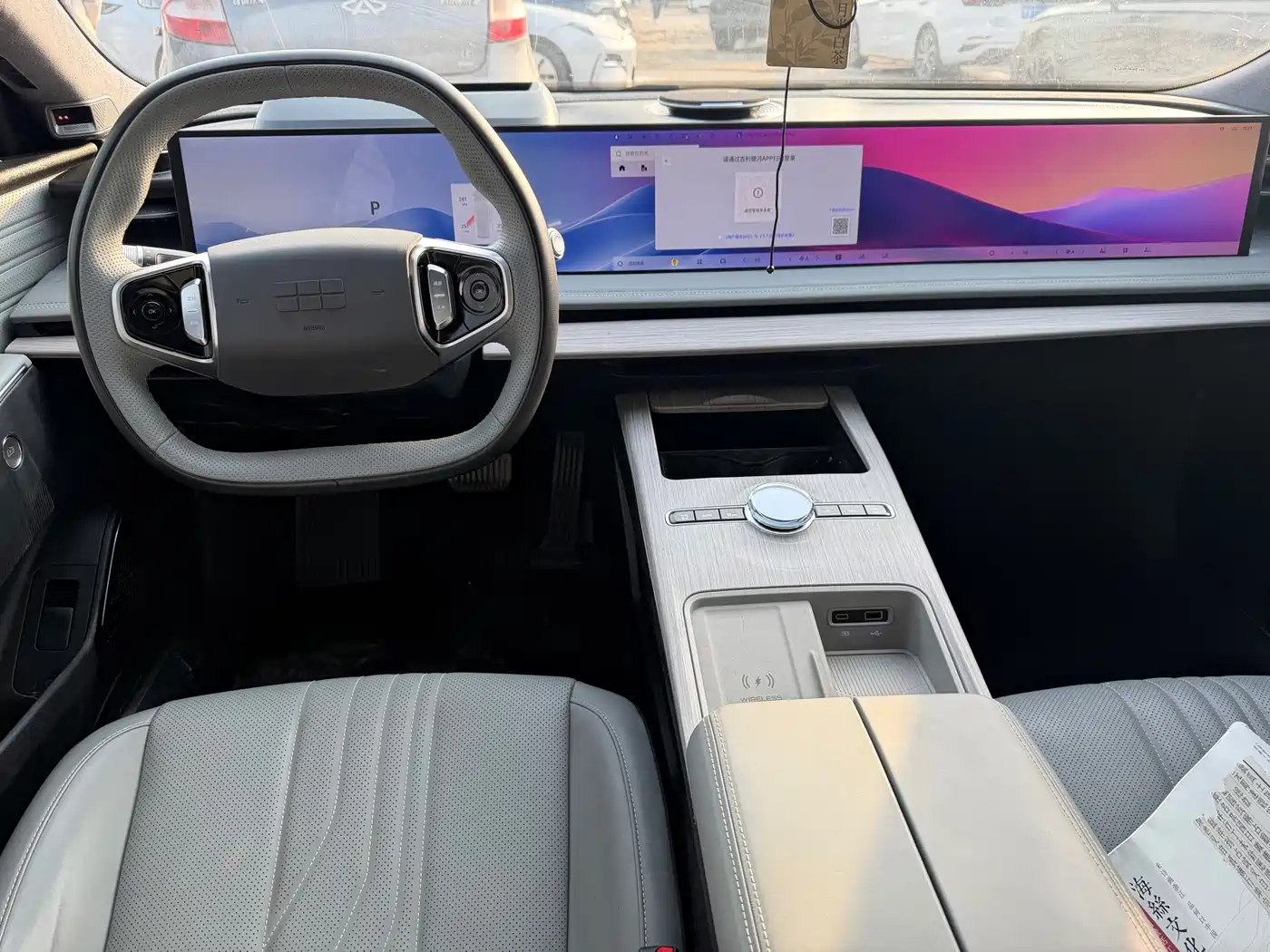 GEELY GALAXY GALAXY E8