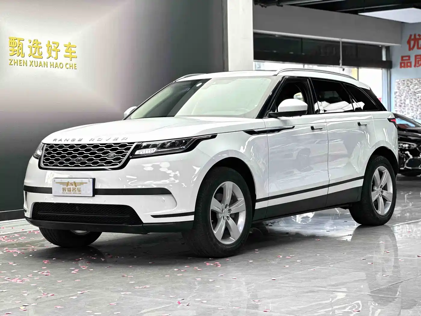 Land Rover Range Rover Velar 2020 P250