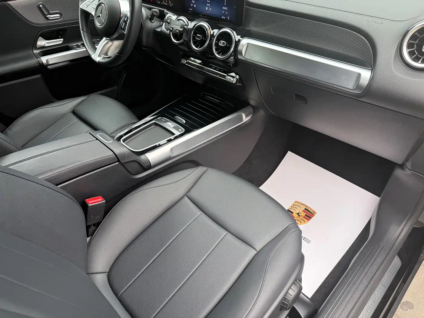 Mercedes-Benz GLB 2024 2024 Facelift GLB 200 Dynamic