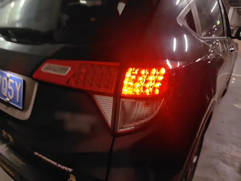 Photo 8 - Honda Vezel