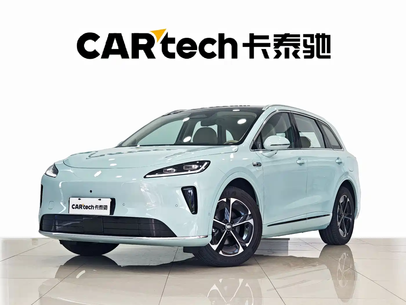 Shangjie SUV 2025 Model Extended Range Pro
