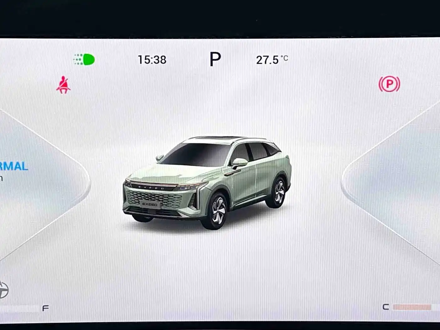 Exeed Yaoguang 2023 2023 400T 2WD Premium Edition