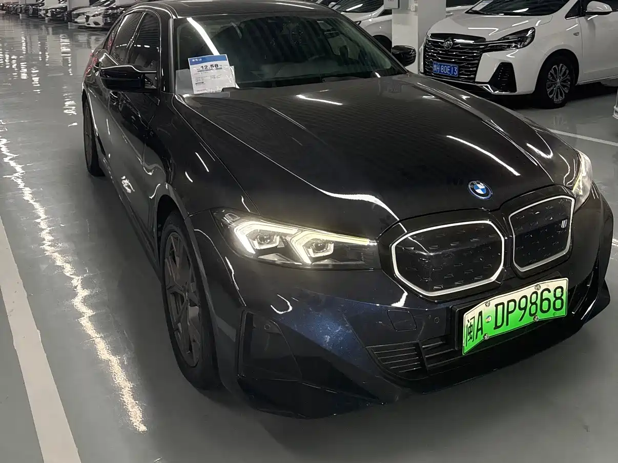 BMW i3 2024