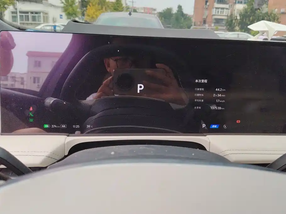Geely Galaxy Galaxy E8 2024 2024 665km RWD Starship Voyager Edition