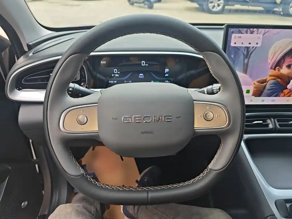 Geely Galaxy Starry Wish 2026 2026 Model 310km Dream Edition