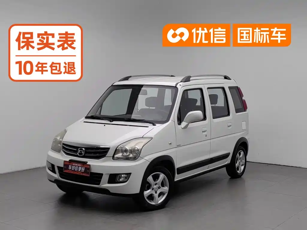 Suzuki Beidouxing X5 2016 — пригон из Китая